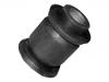 втулка Подвески Suspension Bushing:54444-5Y500